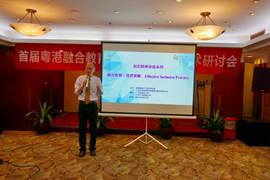 微信图片_20180625170019